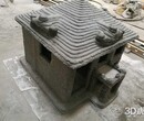 3d建筑打印