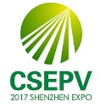 CSEPV2017中国（深圳）国际太阳能光伏展览会