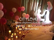 电影院包场求婚策划方法CITYLOVE上海电影院求婚策划方式图片1