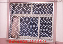 北京门头沟双峪环岛安装不锈钢防盗窗阳台防护栏护网图片4