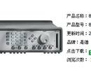 上门回收是德科技81130A脉冲数据发生器