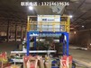 黑龙江生产厂家自动粮食灌包机60kg