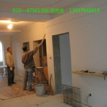广州家庭铲墙皮，墙面刷漆价格，家庭扇灰刷漆，
