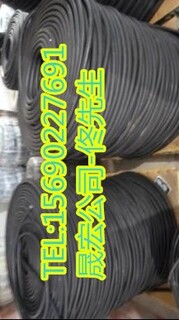郑州废旧电缆回收(目前为止…截止到现在)郑州电缆回收价格图片3