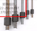 天津36精轧螺纹钢价格36精轧螺纹钢生产厂家免费切尺图片