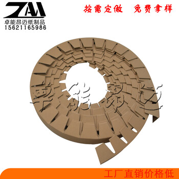 郑州纸护角纸箱厂家定做河南纸护角包装材料批发