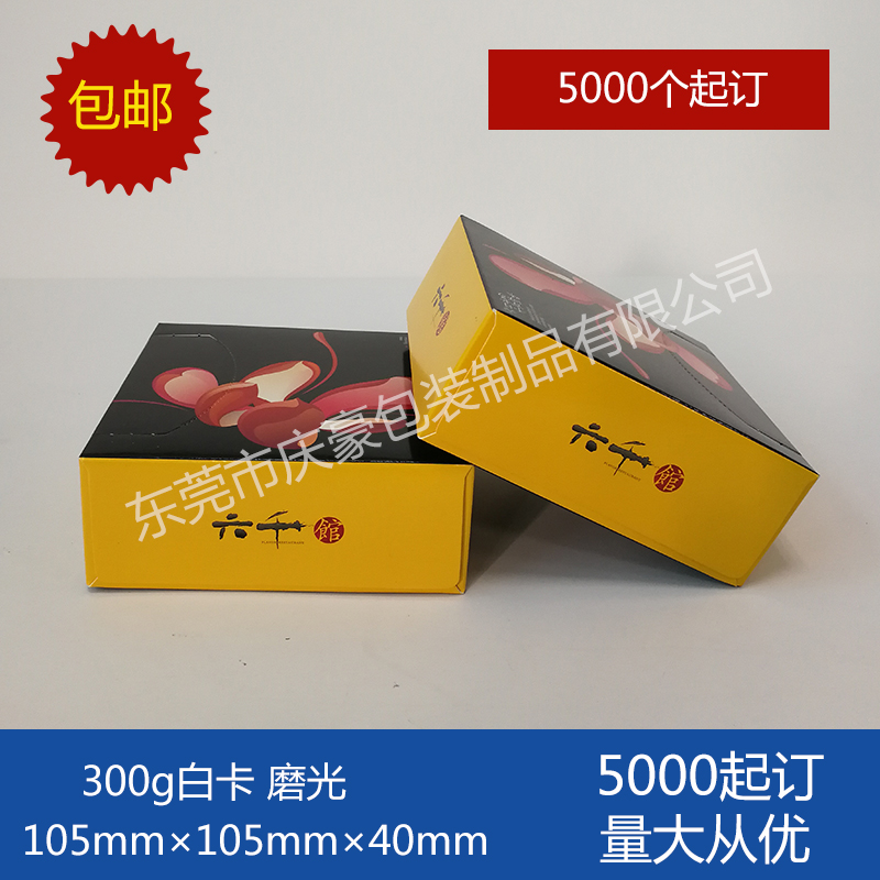 1505455004032319900-3.jpg