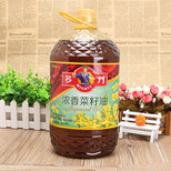 花生山茶调和油健康食用油山茶油图片0