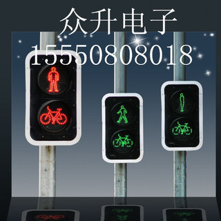交通信号灯400mm红绿信号灯一套也是批发价图片2