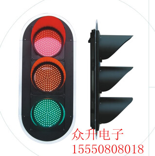 交通信号灯400mm红绿信号灯一套也是批发价图片3
