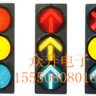 交通信号灯400mm红绿信号灯一套也是批发价图片4
