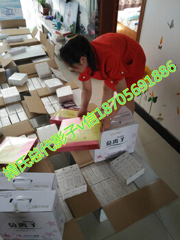 婧氏新品倩氏米噯佳尿不濕總代理教你朋友如何快速加滿五千好友