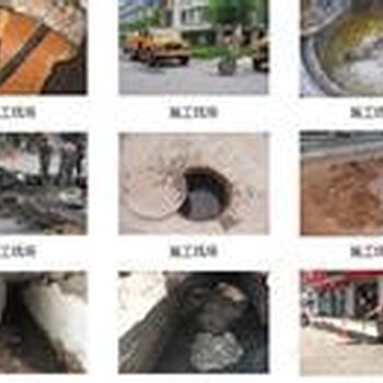 上海杨浦区政立路清洗管道，下水道疏通