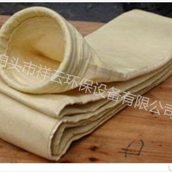 河北祥云環(huán)保廠家供應(yīng)除塵布袋，除塵骨架，電磁脈沖閥，脈沖控制儀等除塵器配件