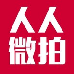 咸鱼拍卖开店秘籍？他月销售100万图片1