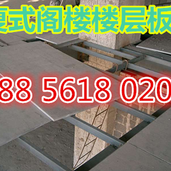 江苏常州建筑耐火材料加厚水泥纤维板高强水泥压力板