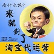 沈阳微信小程序的社交意义图片