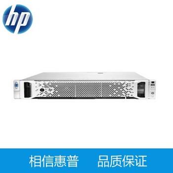 HPProLiantDL388Gen9 机架式