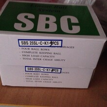 导轨滑块大全韩国SBC滑块SBS20SL-C-K1