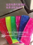 色胶色胶品牌/图片/价格_色胶批发图片2