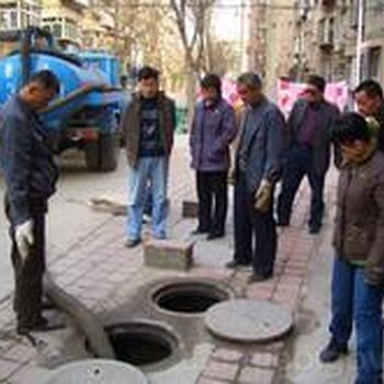 南京建邺区奥体管道清洗、清淤、化粪池清理