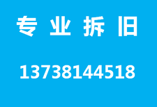 萧山义蓬，新湾帮民管道疏通和高压清洗，管道清淤维修抽粪图片0