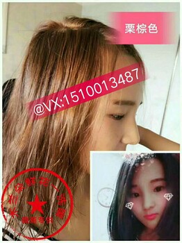 木蘭朵0元做代理，亮彩霜，泡泡染，一洗黑