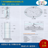 福州铝单板厂家批发图片1