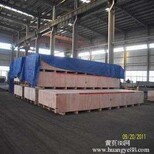 蘇州大型設備打包吳江機械包裝昆山重型木箱圖片2