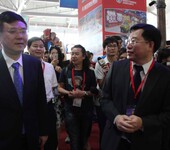 2017中国国际文化娱乐产业博览会-电玩游艺游乐设备展区