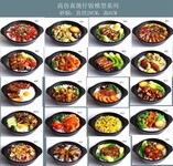 定制仿真腊味红烧排骨煲仔饭砂锅模型工艺品创意家饰精品橱窗装饰道具