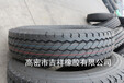 卡车自卸车轮胎1200R20矿山轮胎12.00R201200-20钢丝胎