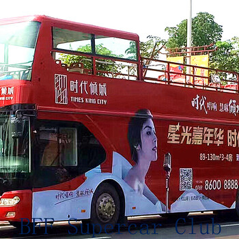北京租敞篷巴士北京敞篷巴士租赁北京敞篷巴士出租