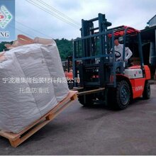 防滑纸图片