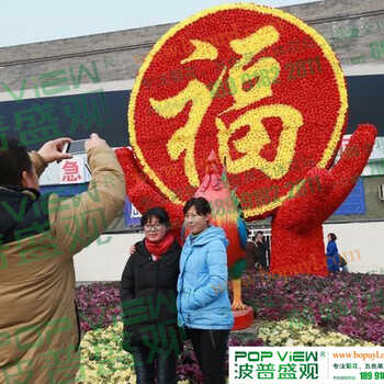 2018春节景观造型、、春节街景布置：实地快速造景，厂家设计制作！