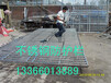 北京不锈钢防盗窗安装北京防盗网安装电焊氩弧焊加工