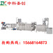 全自动干豆腐生产设备干豆腐制作设备千张豆腐皮生产线