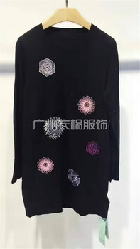 村上春冬装羽绒服带毛领折扣女装品牌折扣女装库存尾货走份批发