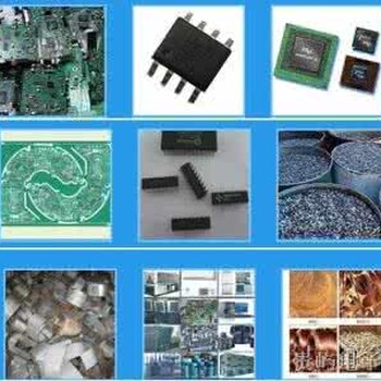 上海电子废料回收电子芯片回收