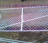 北京丰台方庄安装防护栏制作防盗窗不锈钢防护网防盗门