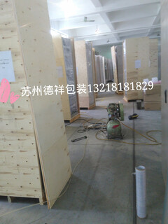 苏州空运木箱吴江大型木箱无锡重型木箱图片1