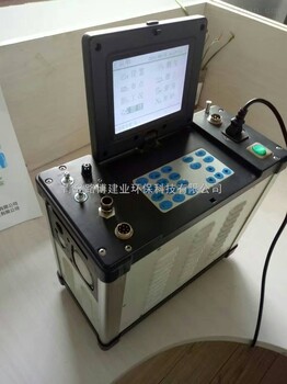 青岛明成供应四川陕西烟尘厂MC-80A型大流量低浓度烟尘烟气测试仪