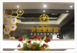 深圳市梦想家联盟科技有限公司提供演出场馆装修