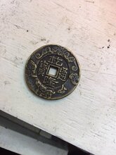 要你有古钱币瓷器想出手,欢迎咨询图片