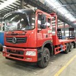 东风国五特商平板拖车10吨重型平板运输车平板车配件图片