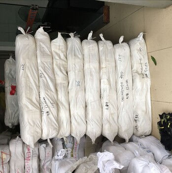 中山市毛織廠棉紗紗線回收