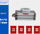 斯麦特品牌批发SMC型旋转气缸一件起发