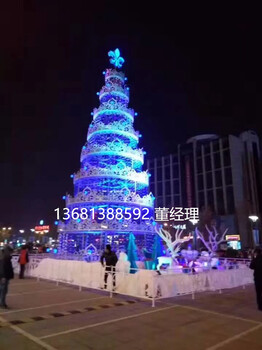 北京圣誕樹廠家-承接大型燈飾畫-全國(guó)銷量地三