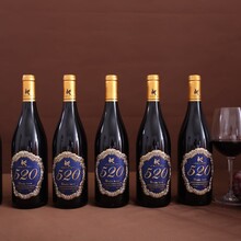 青岛红酒酒庄货源品牌红酒礼品团购公司企业福利红酒定制