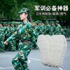 軍訓兩葉足衛生巾鞋墊吸汗，鎖汗，舒適，緩壓,軍訓必備神器衛生巾鞋墊